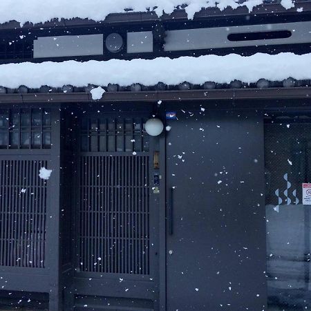 京都Kou Nishijin公寓 外观 照片